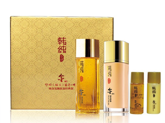 化妆品盒