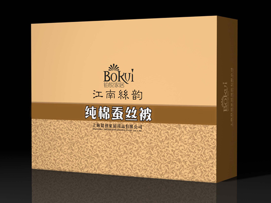 家纺盒