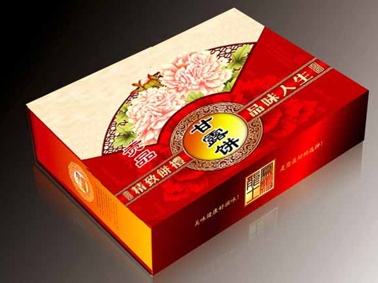 食品礼盒报价