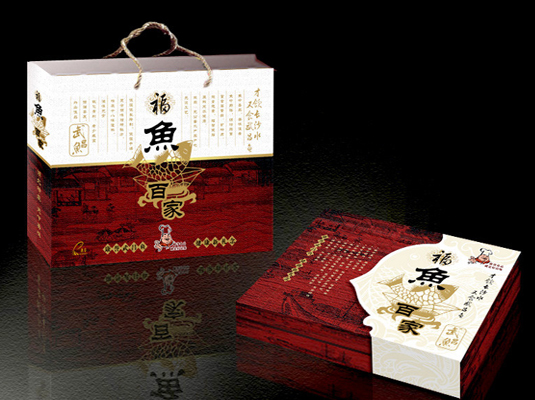 食品礼盒定制厂家