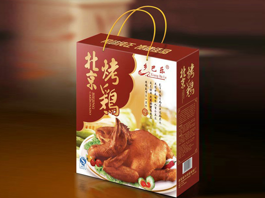 食品礼盒定做