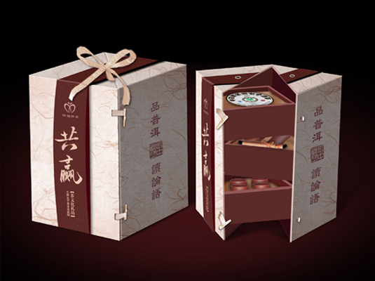 礼品盒设计提案