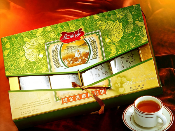 月饼盒子