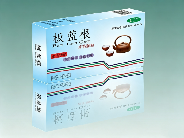 药盒