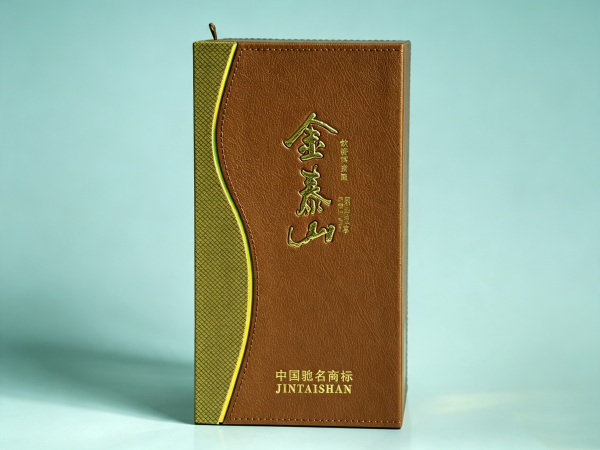 白酒盒
